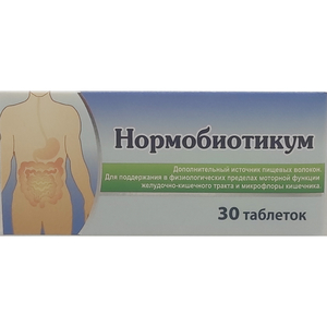 Нормобиотикум таблетки для поддержания нормального функционирования желудочно-кишечного тракта и микрофлоры кишечника упаковка 30 шт